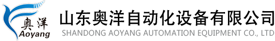 河南礦建機(jī)械設(shè)備有限公司